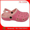 factory the newest arrival hottest design clogs for children,soft clogs garden shoes for kids with circle holes